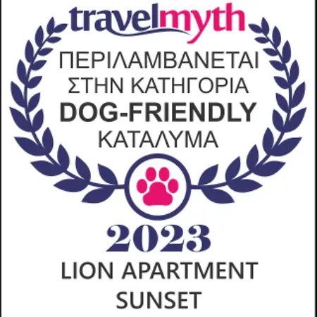 Lion Sunset Appartamento *